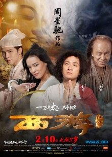 后宫魅魔